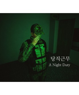 A Night Duty Steam Key GLOBAL